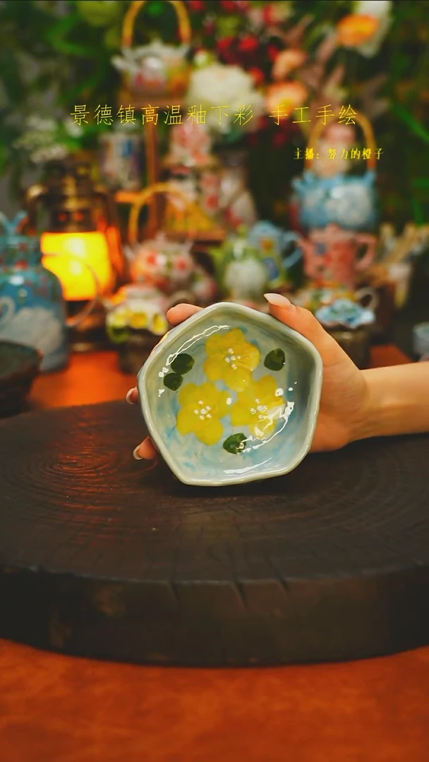 白沙素简陶瓷手作686