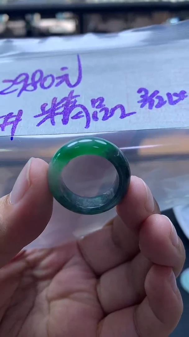 未镶嵌定制翡翠全59#2980元多样性拍一发一毛货需抛光