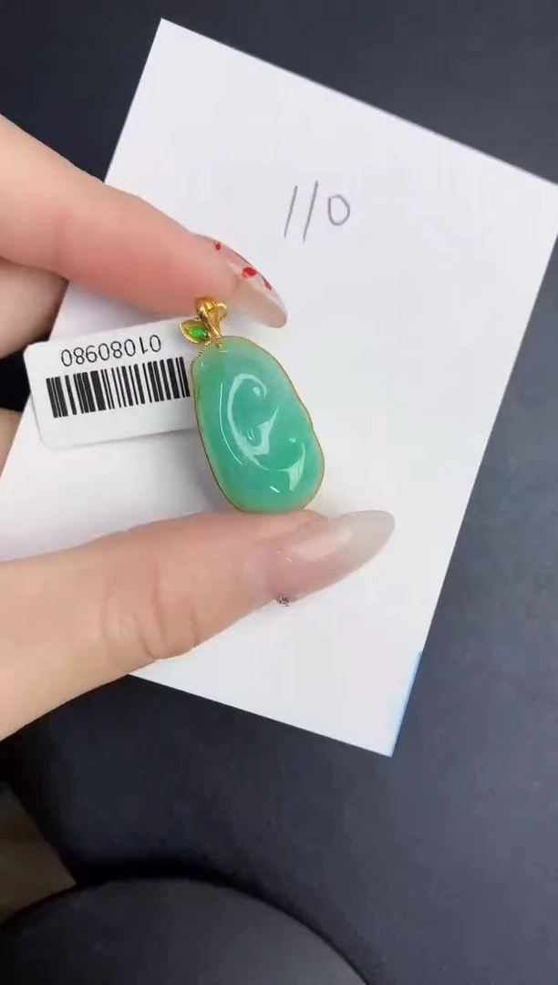 【闪购商品】翡翠颈饰18K金镶嵌00000000000