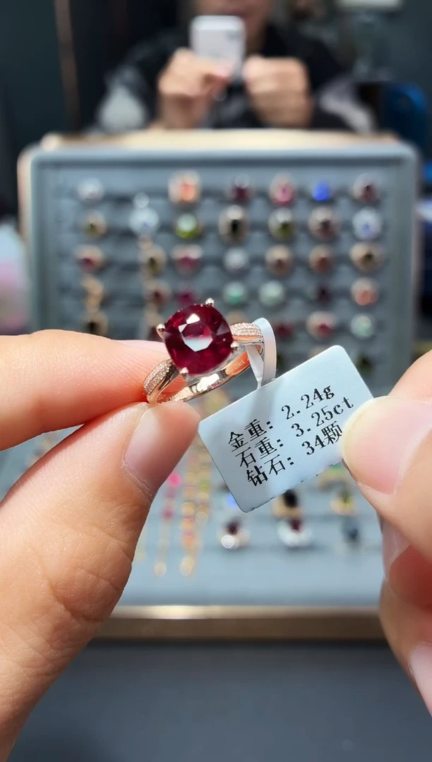 18K金镶嵌戒指碧玺3.25.