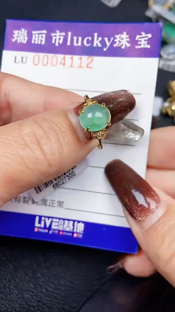 颈饰银S925镶嵌翡翠4112