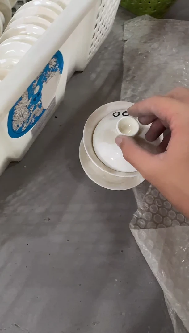 【061】龙泉青瓷福利专场