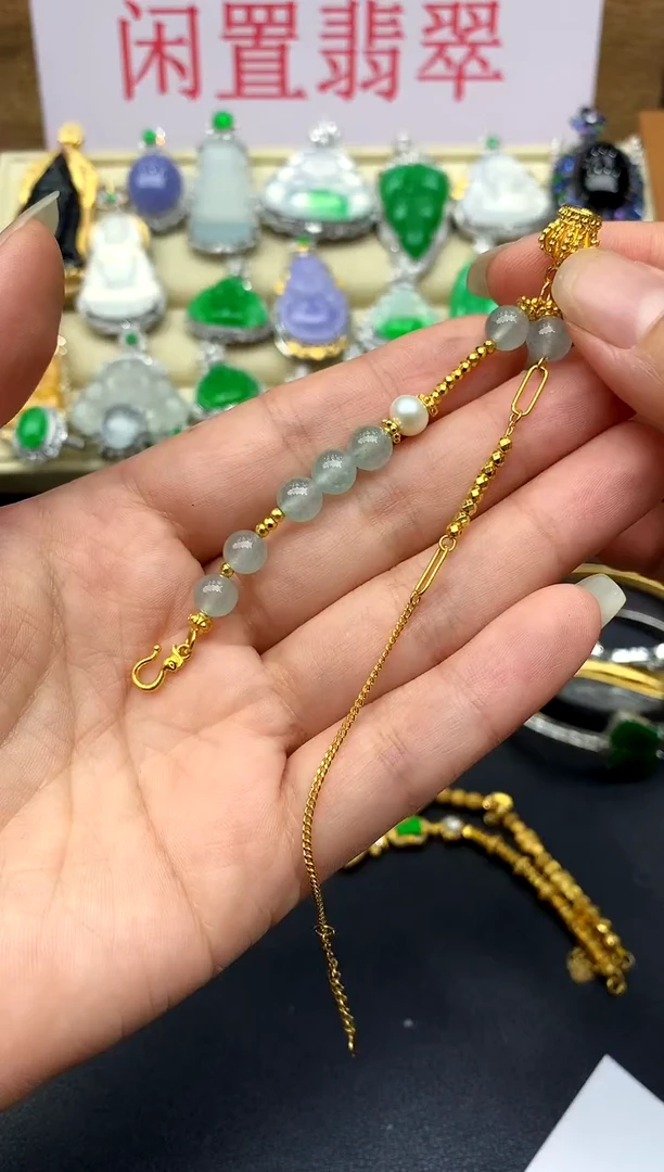 18K金镶嵌手链翡翠273-中国好珍宝
