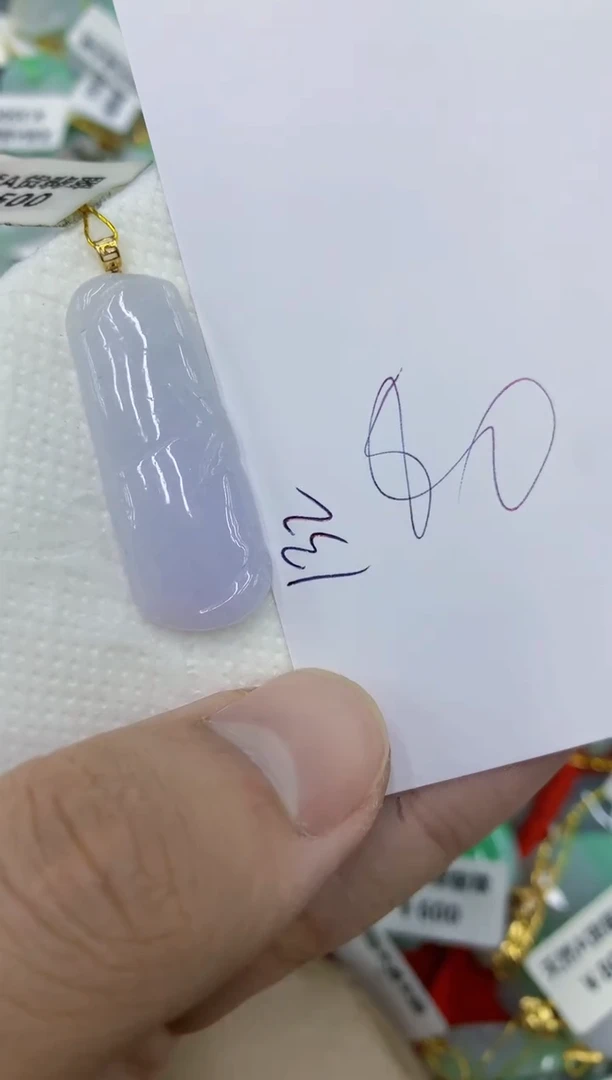 颈饰18K金镶嵌翡翠11111111111