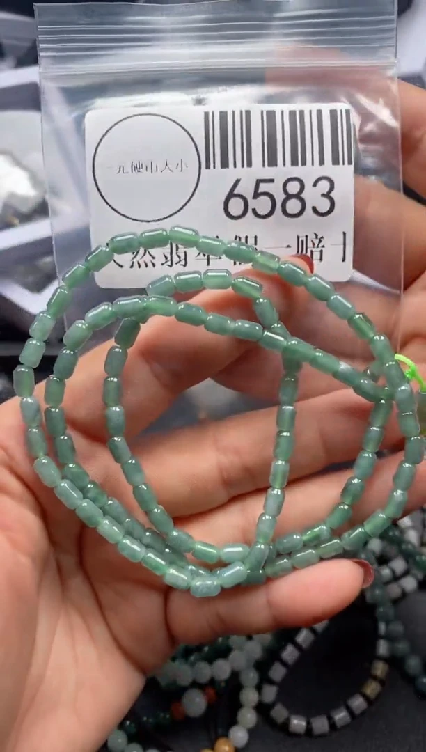 吊坠(不含链)未镶嵌翡翠6583