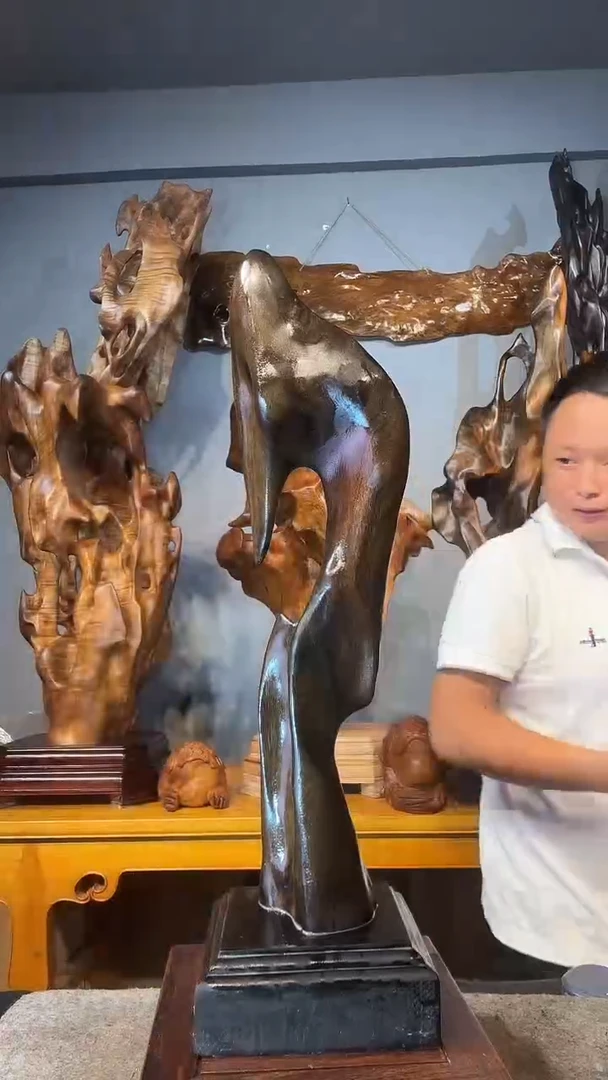 金丝楠邬*慧以直播间介绍为准