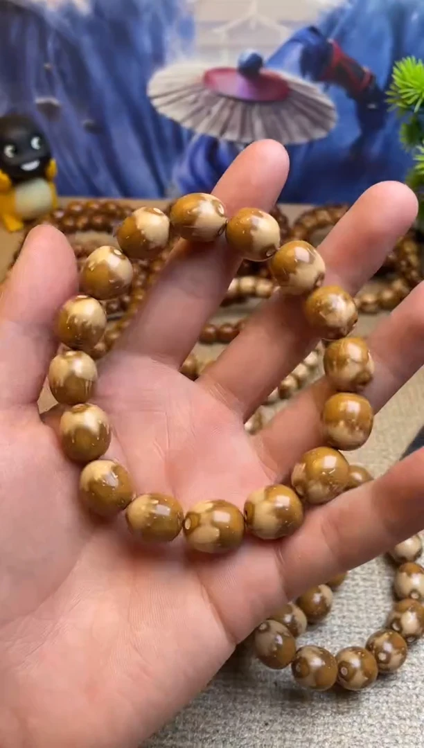 紫金鼠吊坠7号手串