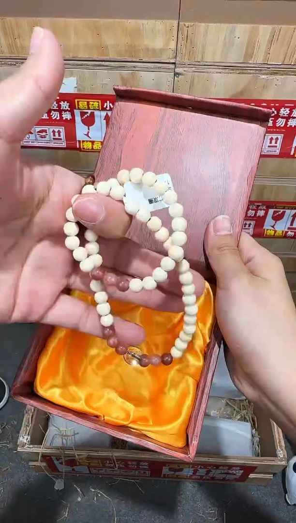 翎光合文玩精品手串-无礼盒-@@SP103