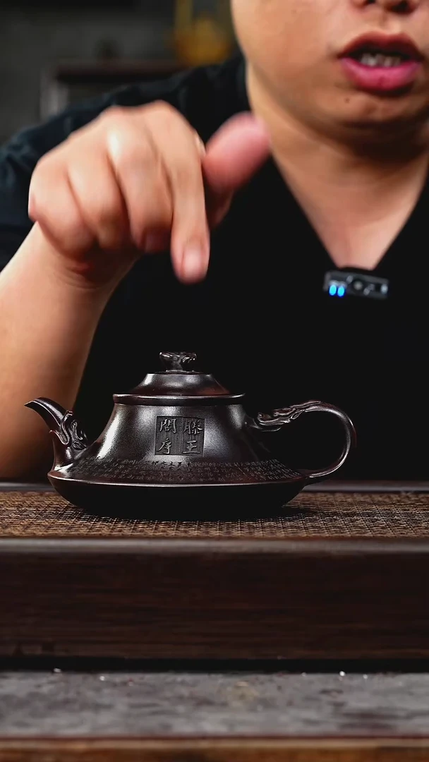 茶壶紫砂丁蜀镇紫砂茶壶