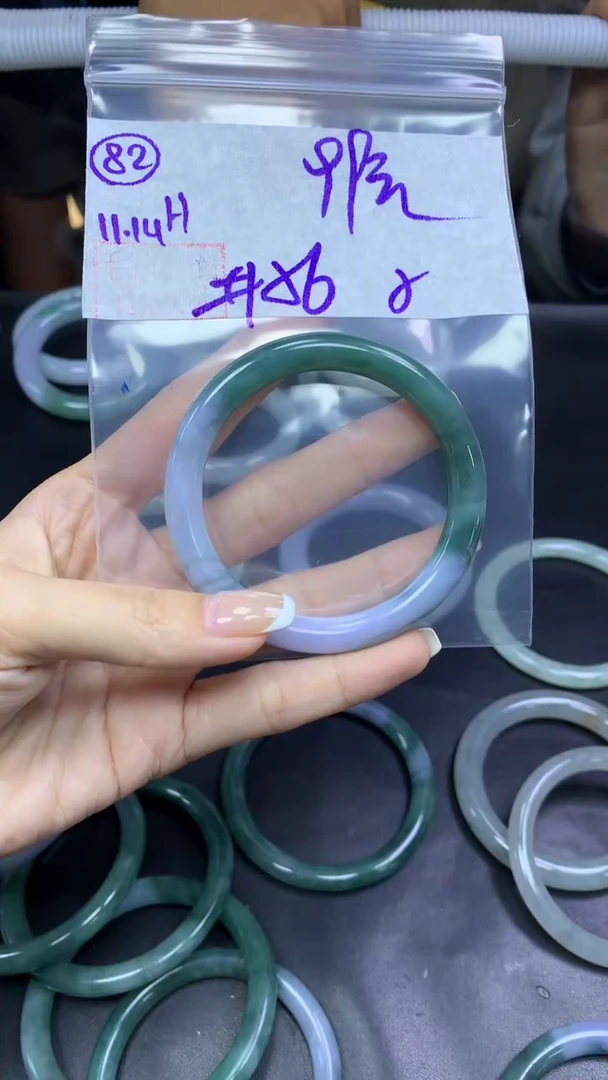 未镶嵌定制翡翠82手镯56纹+99元+拍一发一