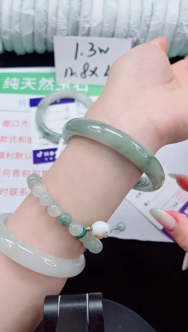 未镶嵌手镯石英质玉318-62/63