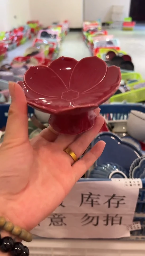 微瑕商品，库存1单，介意勿拍 2