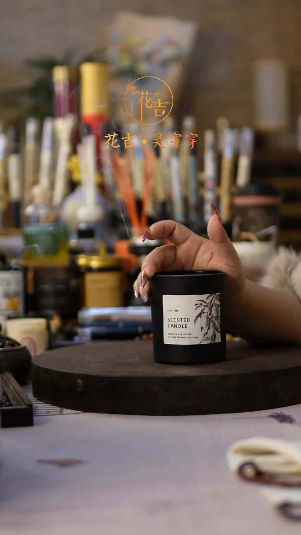 线香花吉手作香 黑骑士 蓝风铃