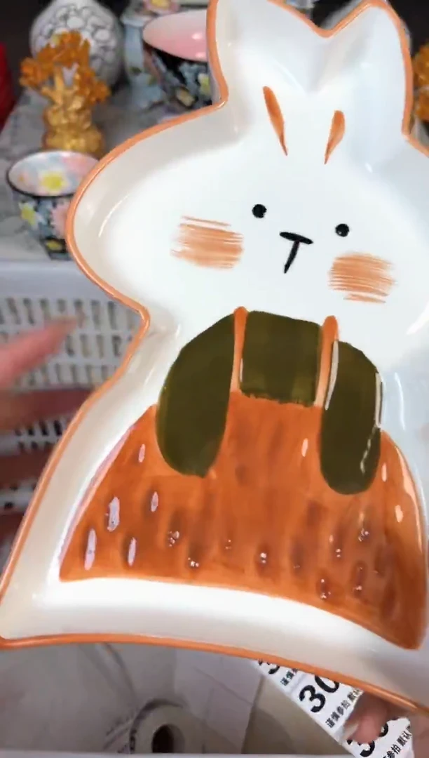 瓷片305默认微瑕15包邮库存1件