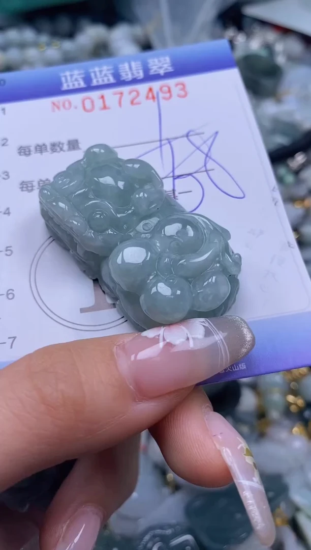 【闪购商品】翡翠颈饰未镶嵌闪购0172493多样性发其一