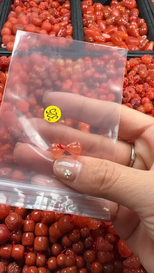 【闪购商品】南红玛瑙颈饰未镶嵌1