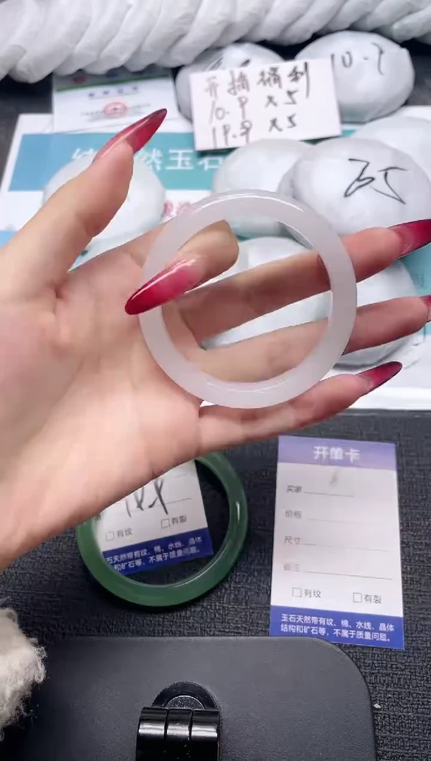 未镶嵌手镯石英质玉3-55