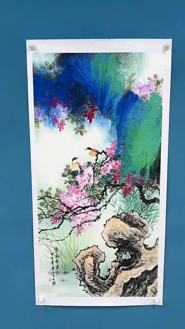 【闪购商品】国画2.26-甄选-王夫怀-四尺-57