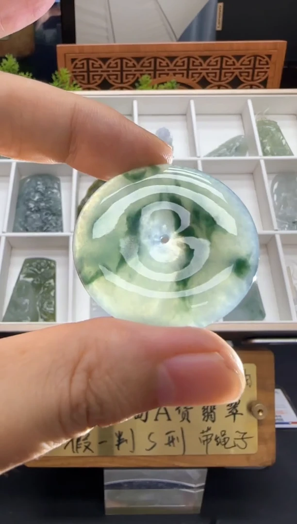 翡翠挂件未镶嵌A货翡翠多样性孤品