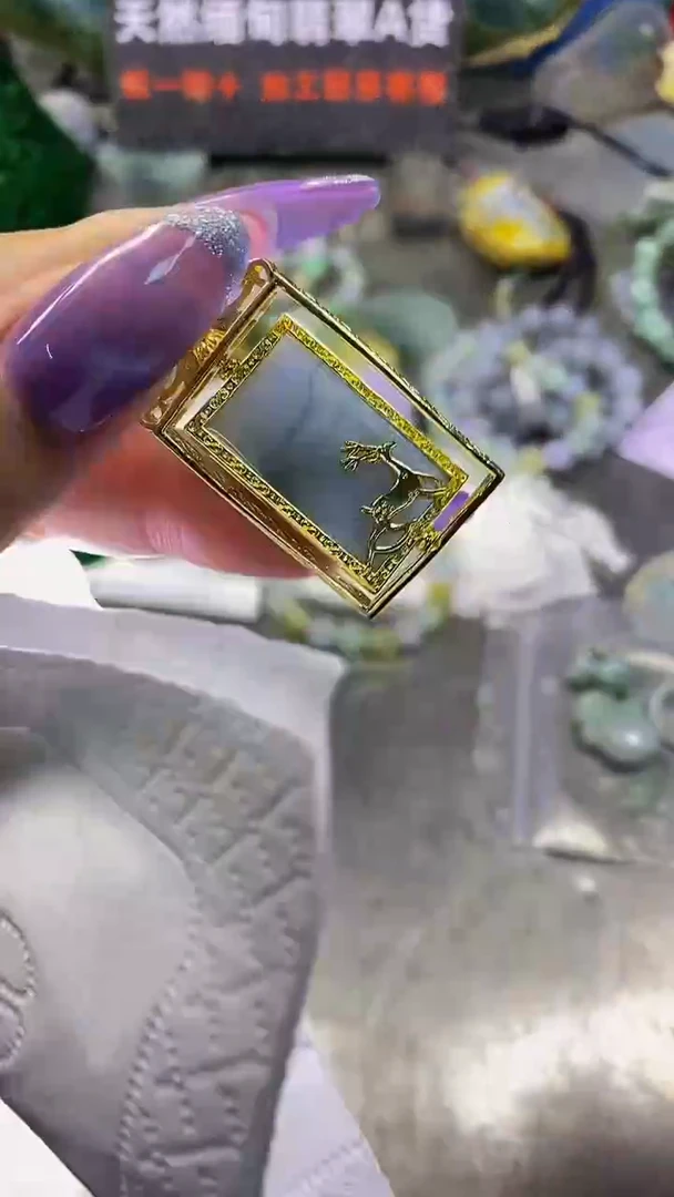 未镶嵌挂件翡翠天然缅甸翡翠A货225