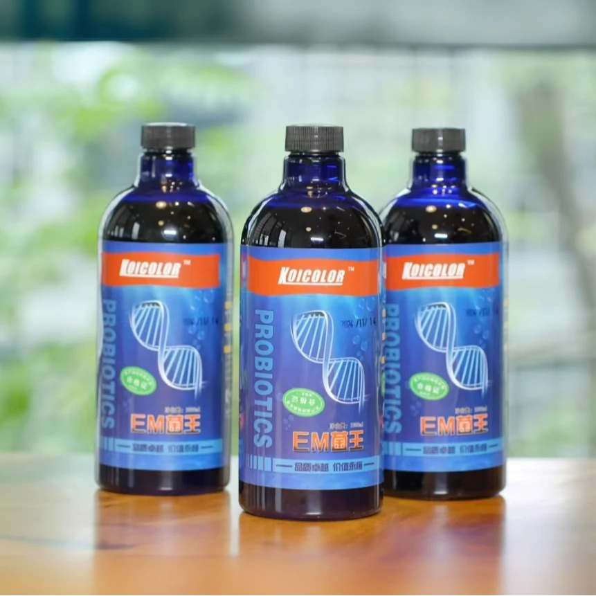 [官方授权]EM菌 鱼场自用 快速净水 降解氨氮 增加有益菌