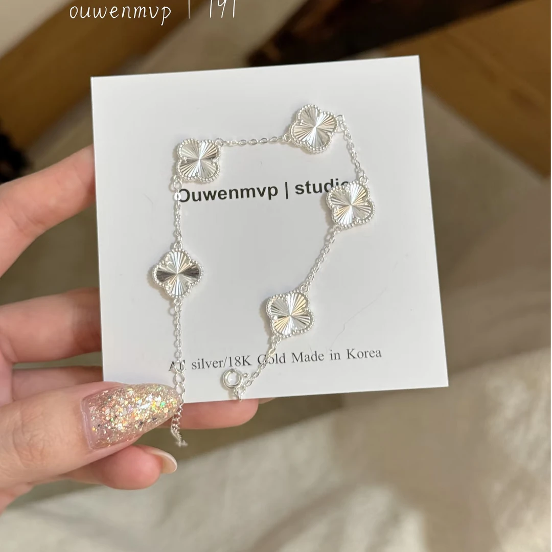 足银手链 五花四叶草手链女纯银999轻奢小众精致手饰品情人节礼物