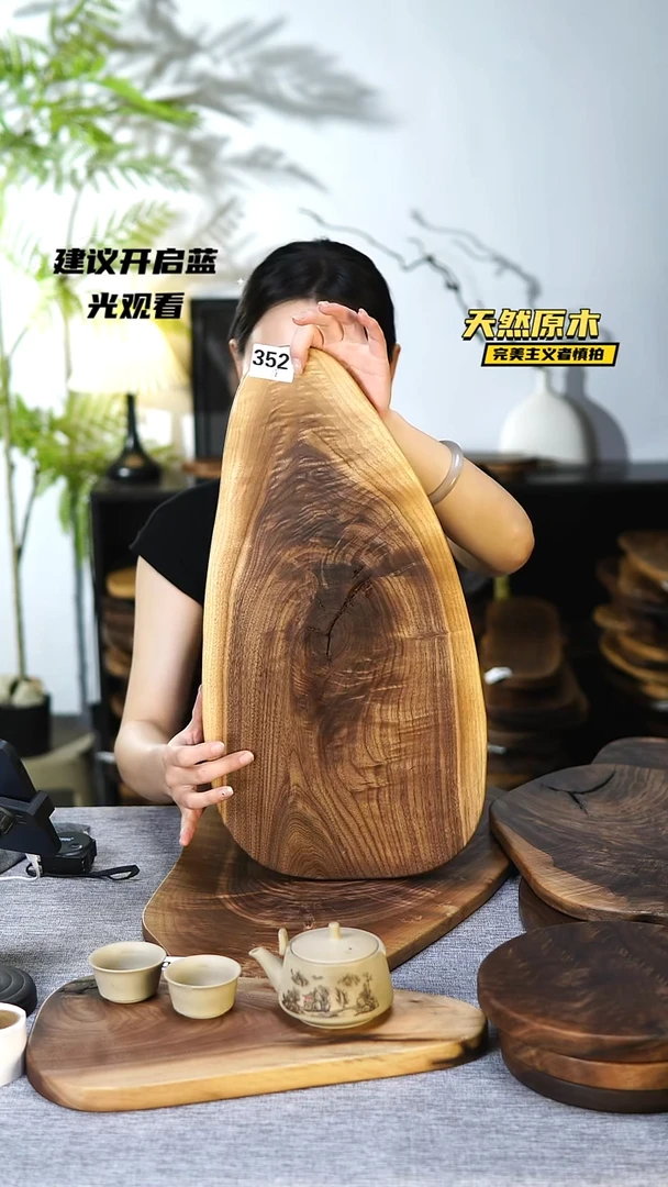 木北美黑胡桃原木.干裂疤结不属于商品质量问题完美主义者慎拍