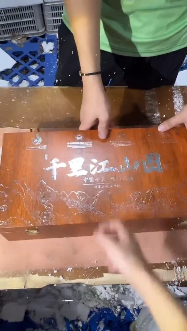 瓷片其他其他其他其他