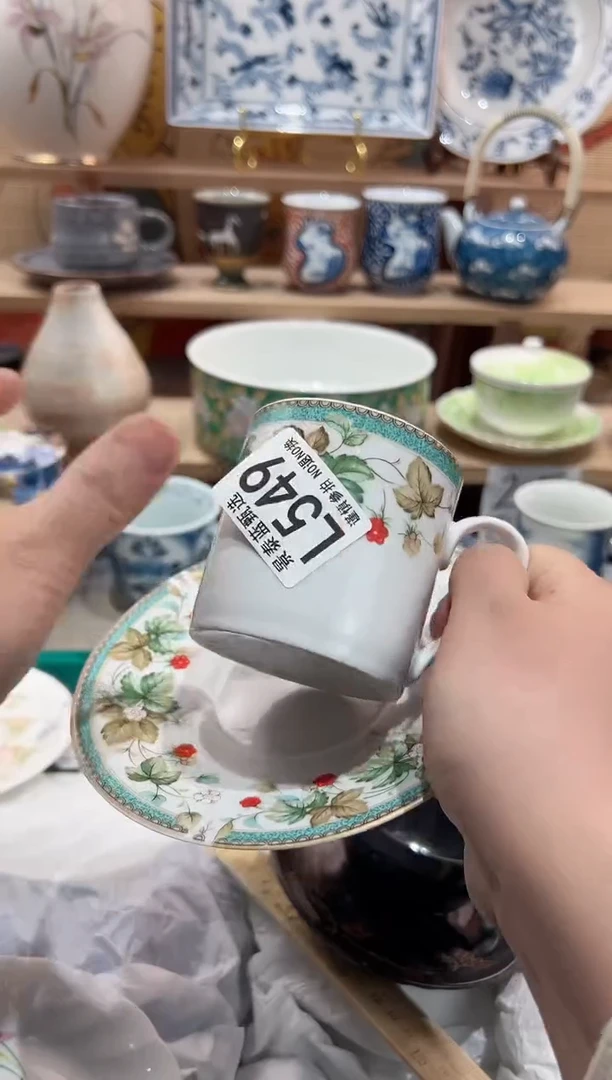 【闪购商品】瓷片当天凑满25米包邮L549