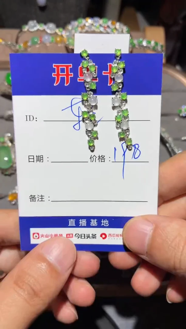 银S925镶嵌翡翠耳饰轻**梦 轻花似梦