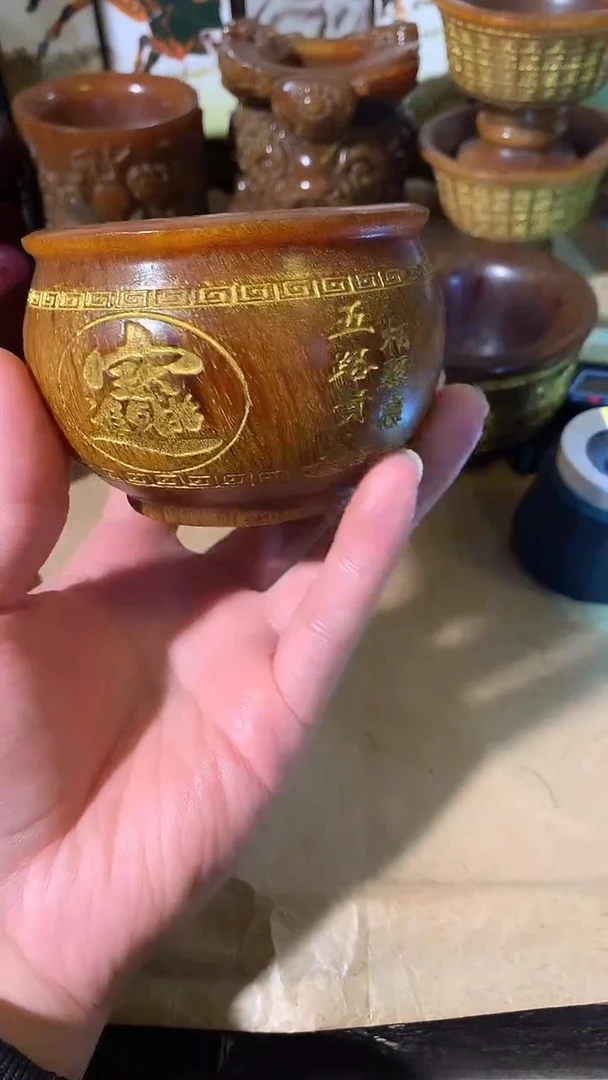 木如图所示闪购链接