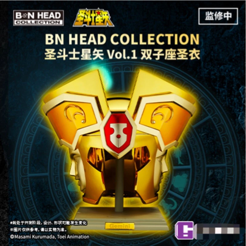 【X11】预售 BN HEAD COLLECTION 圣斗士星矢 Vol.1双子座圣衣手办
