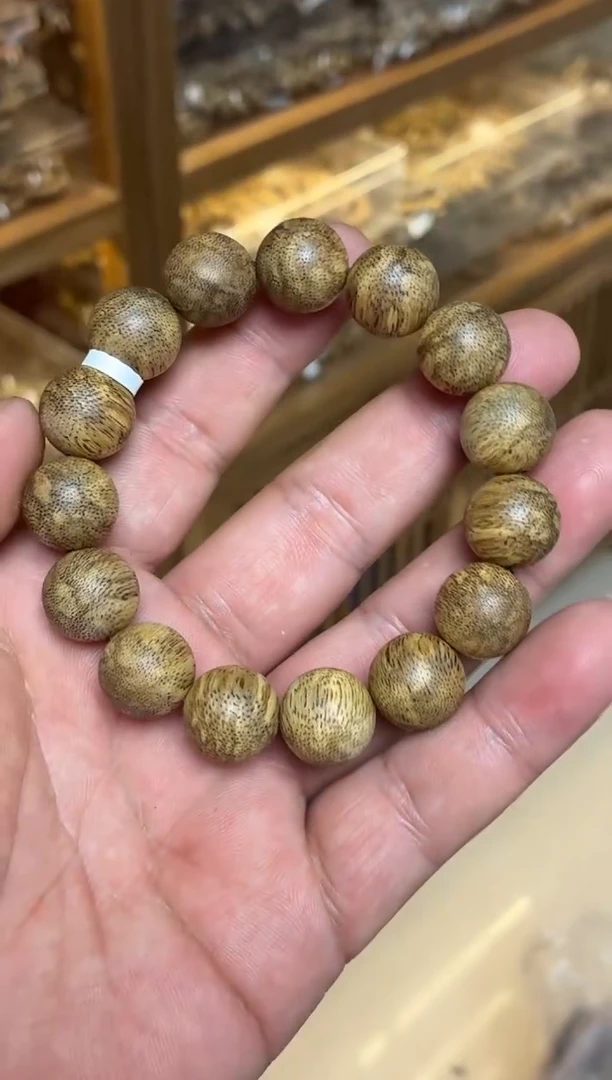 沉香手串 菩萨棋圆珠单圈蟒皮纹1.5多样性发其一