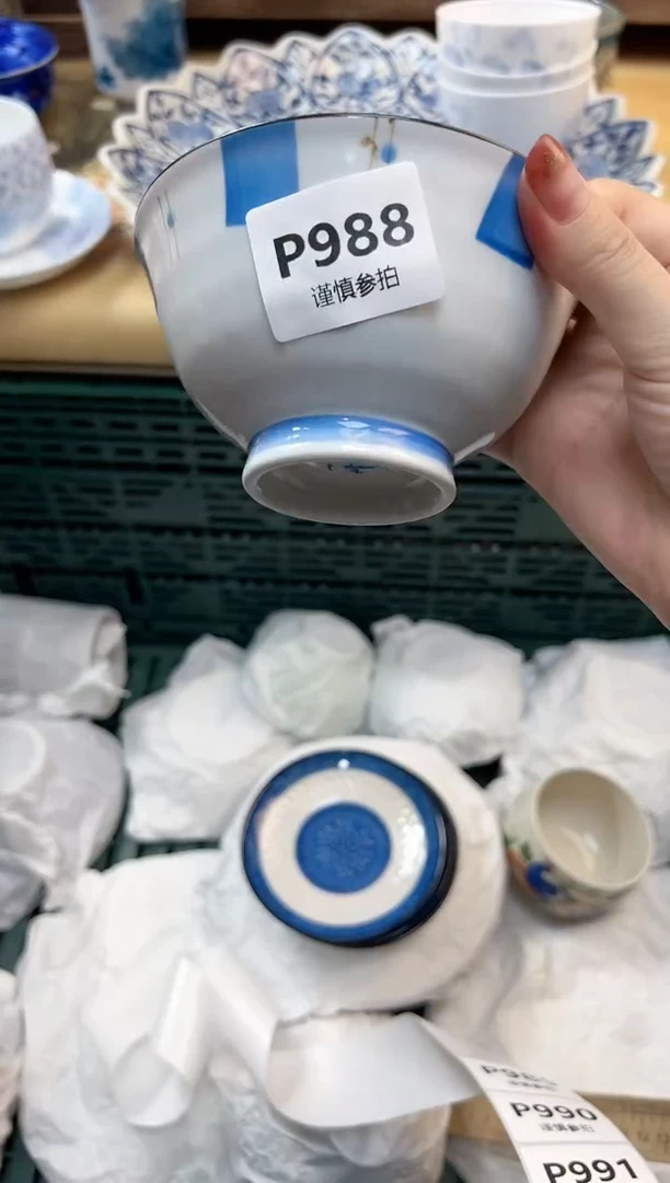 瓷片?**F             988