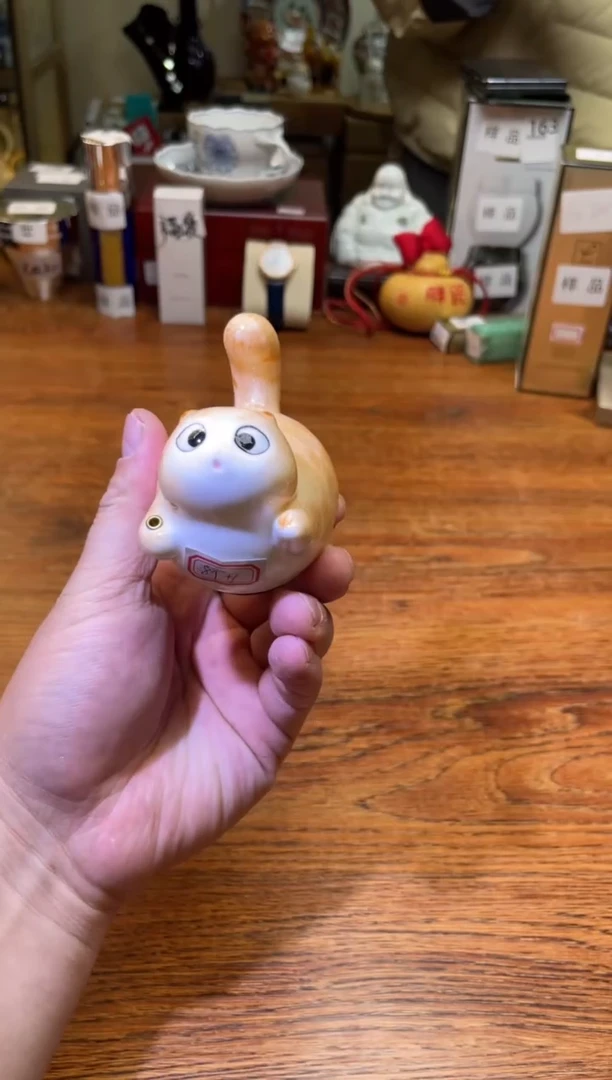 瓷片满20米包邮一单一付