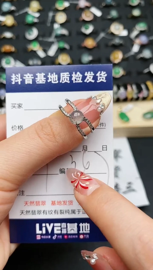 【闪购商品】翡翠戒指银S925镶嵌...........