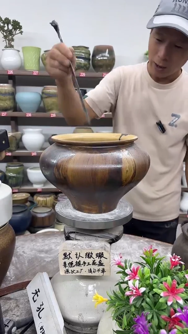 10月5号-高15口16瑕