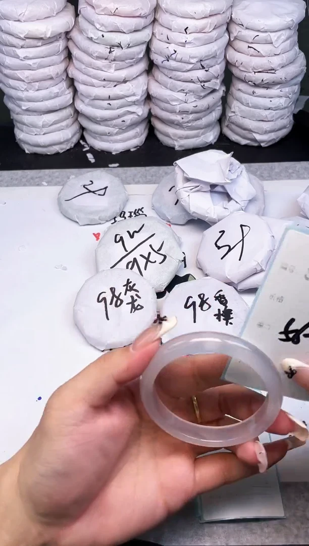 手镯玛瑙/玉髓未镶嵌851