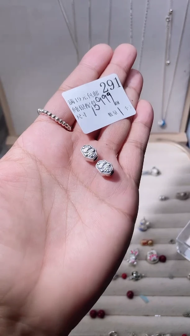 无足银纯银配件291