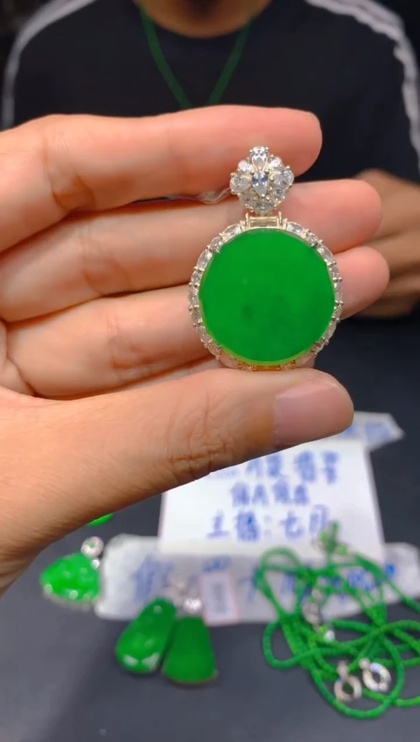 定制翡翠未镶嵌363多样性发货（发其一）