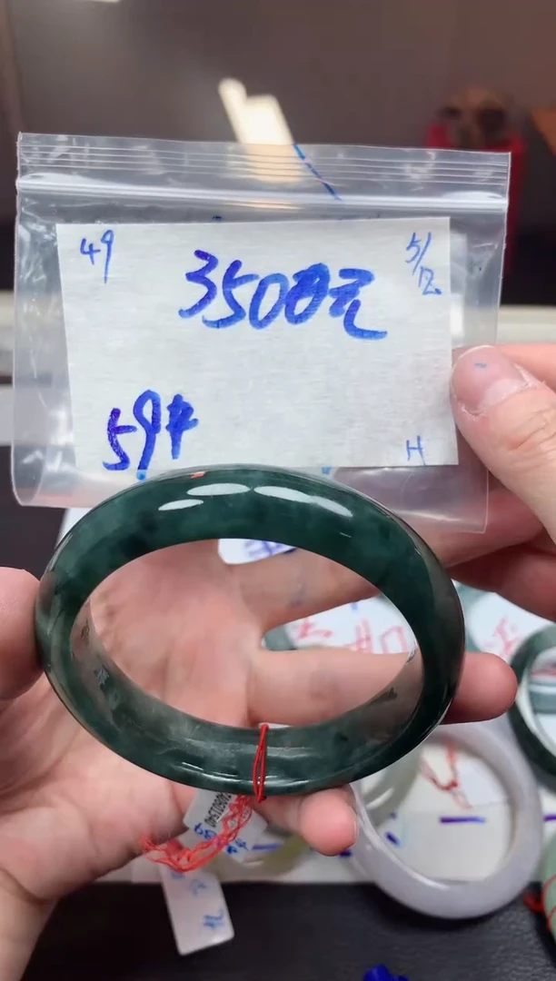 未镶嵌定制翡翠49毛货需精细抛光手镯拍一发一