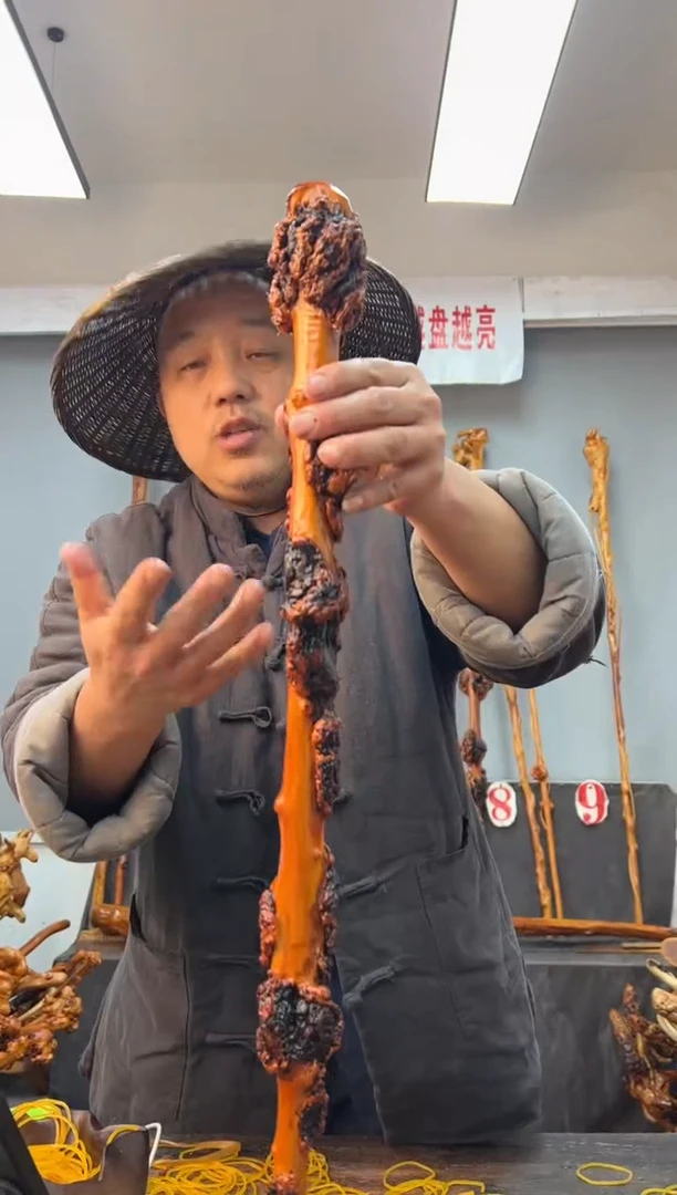 【闪购商品】黑果木其他黑果木482