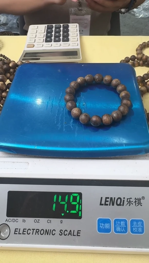 沉香手串12mm圆珠单圈14，9g乌身原叶