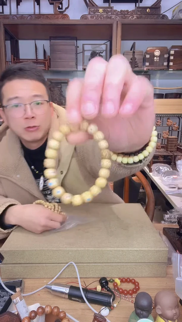 【闪购商品】乌木类书架156星月镶嵌9*10单圈手串