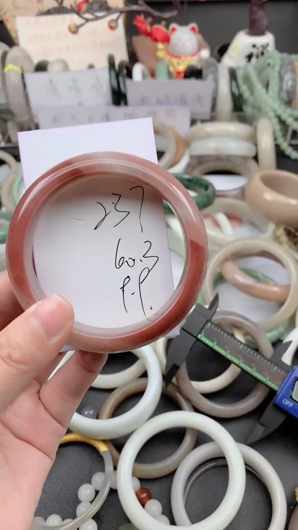 未镶嵌手镯石英质玉237