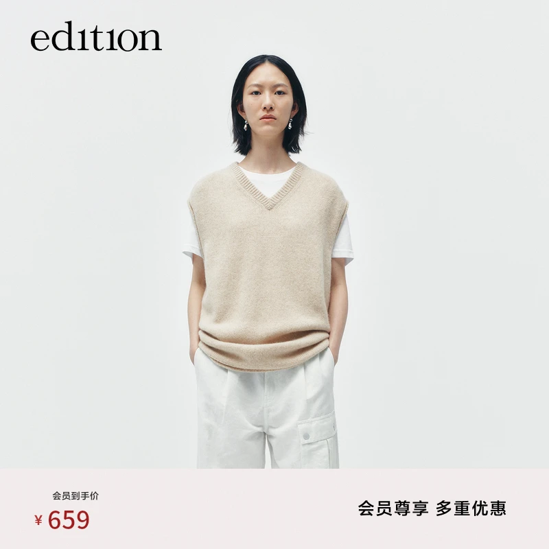【E+云朵系列】edition秋款牦牛绒卷边毛衣马甲#EBD3SWT016
