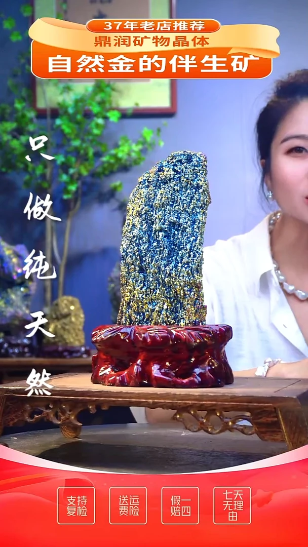 石材精品石头，造形奇特，中式家居摆件
