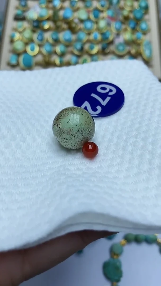 【闪购商品】玛瑙/玉髓珠子未镶嵌672
