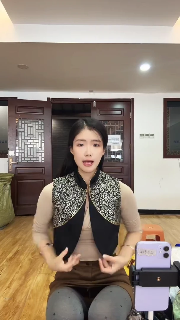 马甲       L码        110-120斤