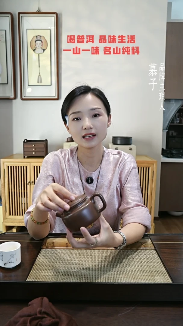 茶壶紫砂白****9徐正焦 底槽清德钟